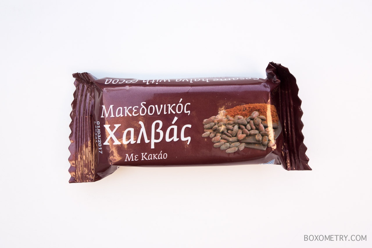 Boxometry July 2015 GreekPack Review - Macedonian Chalvas with Cocoa