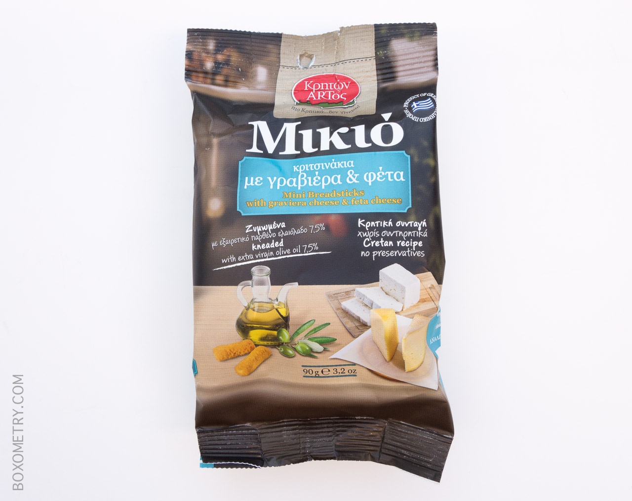 Boxometry July 2015 GreekPack Review - Mikio Mini Breadsticks